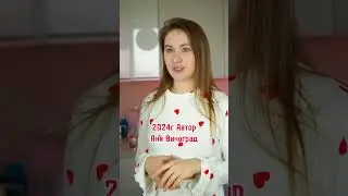 Любите бутерброды как дворянка или доярочка?😂😂 ТГ: Аня Виноград