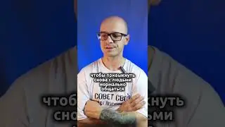 Все серии цикла«Мамочекжалко»можете посмотреть по хэштегу #doc_ranshakov_мамочекжалко #doc_ranshakov