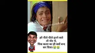 Meme collection | Best memes | Funny  memes