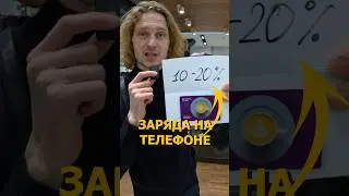 КОМУ ПОВЕЗЕТ? 