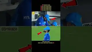 TEAM INDIA Emotional Moment 