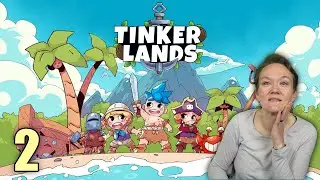 Cozy Open World Crafting Survival || Tinkerlands