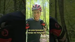 Когда у тренировки есть цель! 