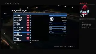 بث PS4 المباشر الخاص بـ ‎F_7c_d711‎‏