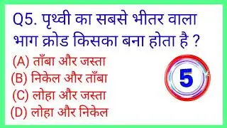 दैनिक करंट अफेयर्स,करंट अफेयर्स आज,सामयिकी,करेंट अफेयर्स Adda247,करंट अफेयर्स प्रश्न,करंट अफेयर्स