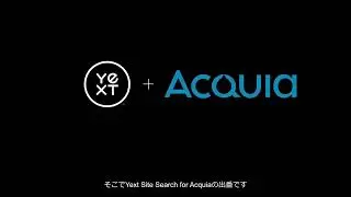 Yext AI Site Search for Acquia