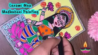 Laxami Mata Madhubani Painting ||Diwali Drawing Madhubani Painting