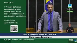 Romero assegura que debate sobre transposição do Rio São Francisco será constante e permanente