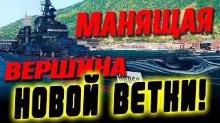 Hansa – максимально откровенно про новую десяточку. Факты и цифры, которые не дадут вам обмануться