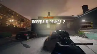 Rainbow 6 siege, нарезка. Про Бака, песенки и заложников.