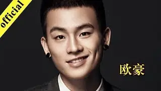 《非常静距离》20190815 欧豪拍《烈火英雄》遇险溺水 回忆《左耳》入戏太深难自拔
