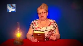 9. «Переправа» Ольга Патуева