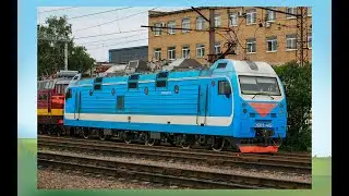 первая часть путешествие на поездах \ Электровоз ЭП1М-633\ большое путешествие