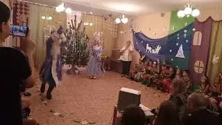Дед мороз зажигает на утреннике Чита 2019