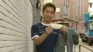 发财了