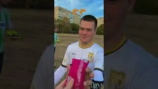 Боба Месси-Удары🦵🏼+ сладость🍭