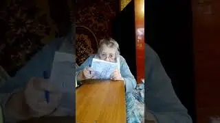 6 октября 2023 г.