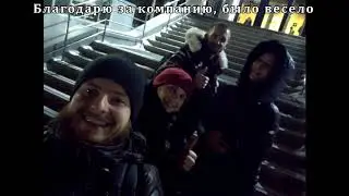 Шикарный отдых в Баден Баден [горячие источники Екатеринбург]