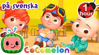 Lilla Ägget - Cocomelon | Låtar och videor för barn | Moonbug Kids Svenska