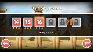 Incredible Jack. Level 16. All secrets and 3 stars.| Все секреты и три звезды уровень 16