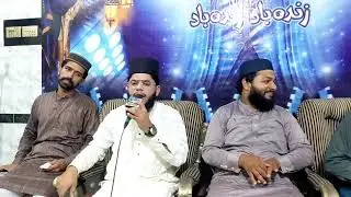 Jashn Ka Manzar Tha Naat | Rabi Ul Awal Naat | by Hafiz Ameer Hamza Hussaini