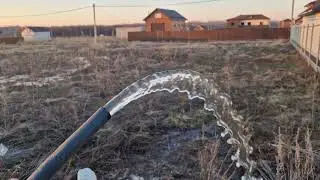 8 апреля 2023 г.