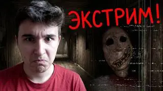 Экстремальная Бабка строитель // Granny Remake