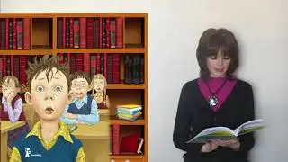 К доске пойдёт... Василькин!  (окончание)