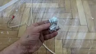 Мастер на час, массовая замена потолочных светильников...   ох как их много ...)