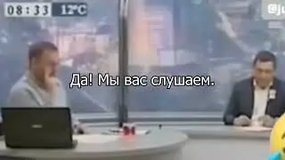 Да! мы вас слышим.