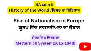 #BA