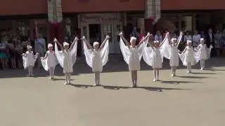 Танец 