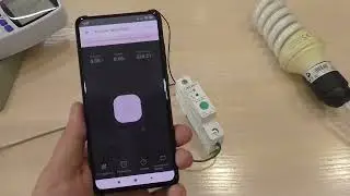 Автомат на WiFi 63А управление с телефона