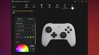 How To Update The 8BitDo Ultimate Wireless 2 Controller