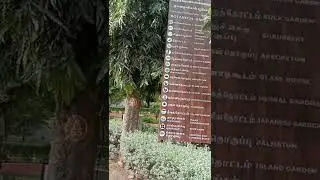 TamilNadu Agricultural University Botanical gardens Coimbatore 