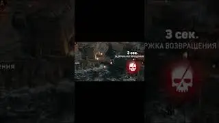Как не нужно играть за Синоби