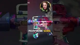 крафт ВСЕХ STATTRACK в Standoff 2