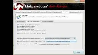 Обзор Malwarebytes Anti-Malware
