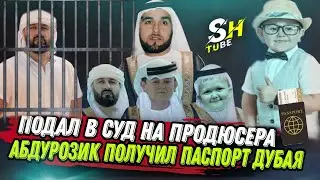 АРАБЫ ОБРАТИЛИСЬ К БАРОНУ   СРОЧНО СМОТРЕТЬ ВСЕМ
