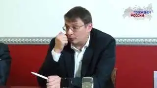Карьера политическая биография Евгения Федорова