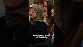 КАК МЫСЛИ ПИШУТ КАРМУ