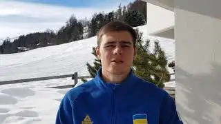 St. Moritz. Коментар В. Гераскевича