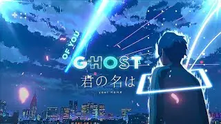 Amv typography Alight motion - ghost