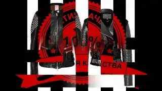 рыболовные товары оптом из китая