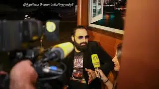 საქეიფო DAMGALA DAMGALA - SHOTO SIXARULIDZE დამღალა დამღალა - შოთო სიხარულიძე SAQEIFO DARDIMANDULI