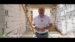 АРТ-СТРОЙ франшиза строительно-ремонтной компании