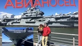 музей Авианосец в Нью-Йорке, подводная лодка