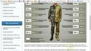 умирать за деньги или жить спокойно   решение за вами