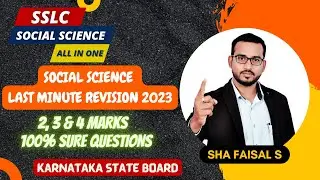 SSLC Social Last Minute Revision 2023 | 100% Sure Questions | Karnataka | Shah Sir Classes