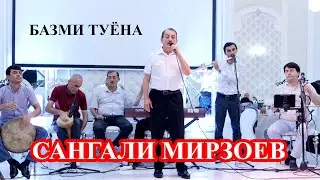 Sangali Mirzoev 2021 - Сангали Мирзоев 2021